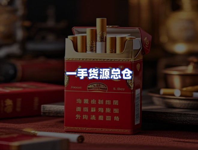 专业团队